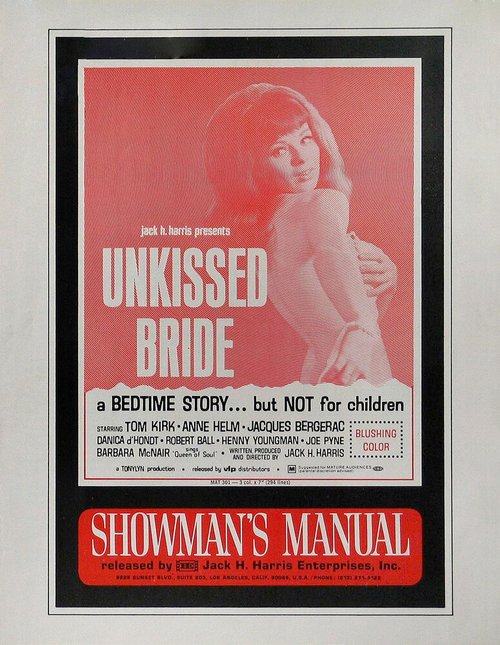 Постер Unkissed Bride