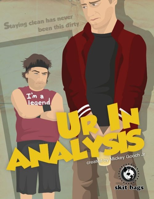 Постер Ur in Analysis
