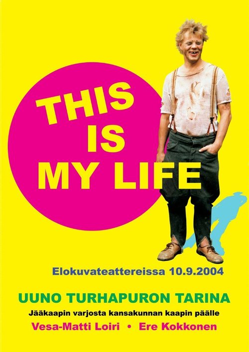 Постер Uuno Turhapuro - This Is My Life
