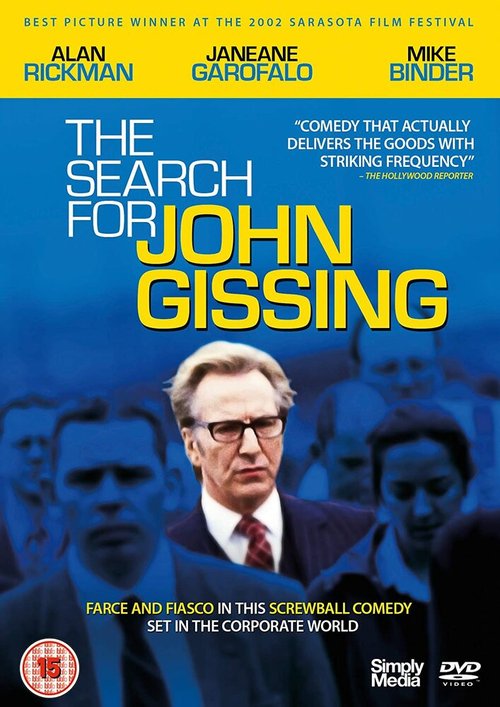 Постер В поисках Джона Гиссинга