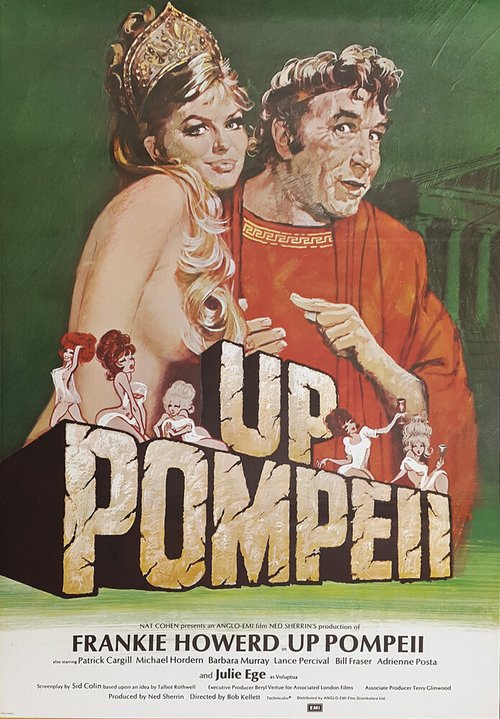Постер В Помпеях