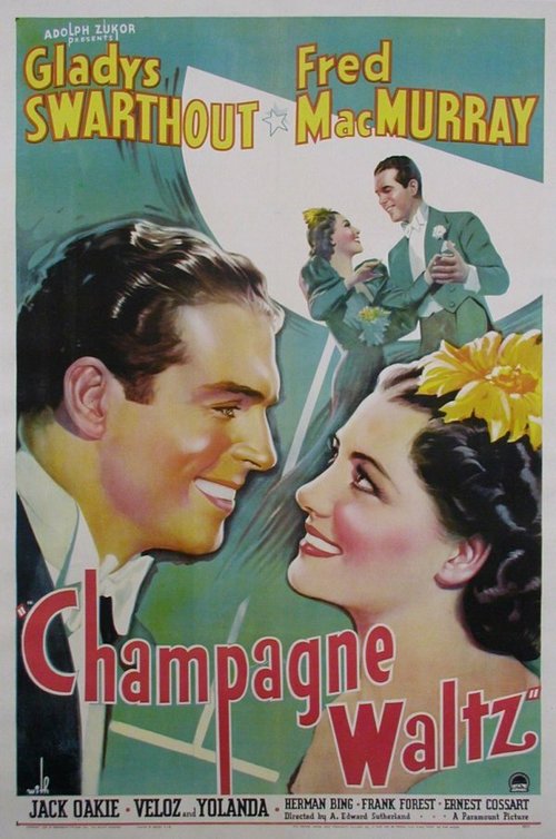 Постер Вальс шампанского