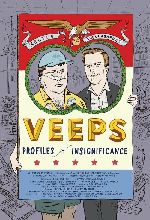 Постер Veeps