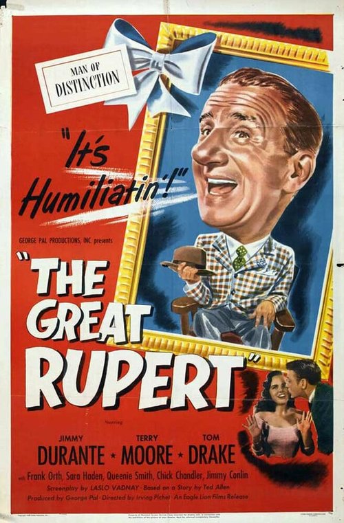 Постер Великий Руперт