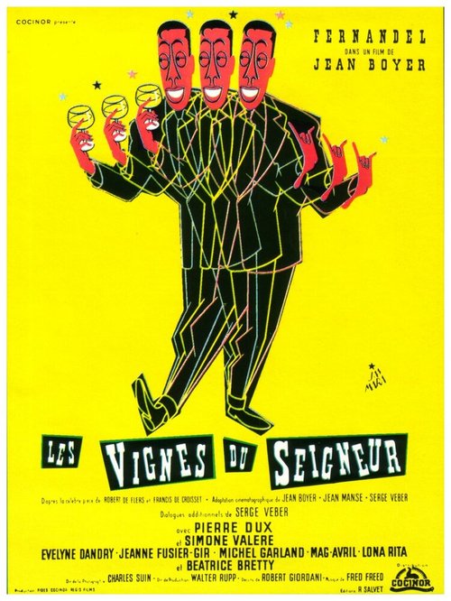 Постер Виноградники сеньора