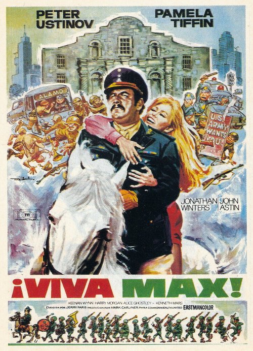 Постер Вива, Макс!