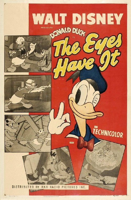 Постер Волшебное око