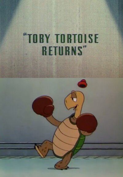 Возвращение черепахи Тоби скачать фильм торрент