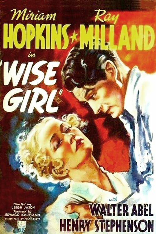 Постер Wise Girl