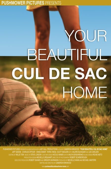Постер Your Beautiful Cul de Sac Home