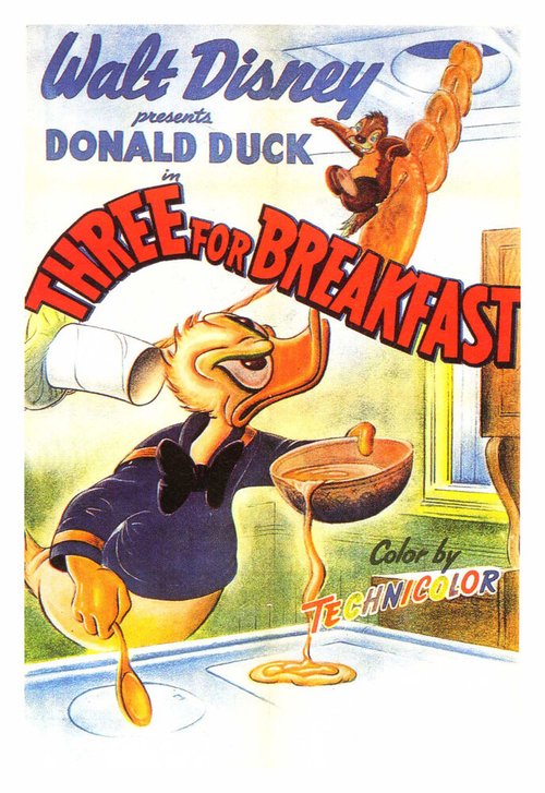 Постер Завтрак для троих