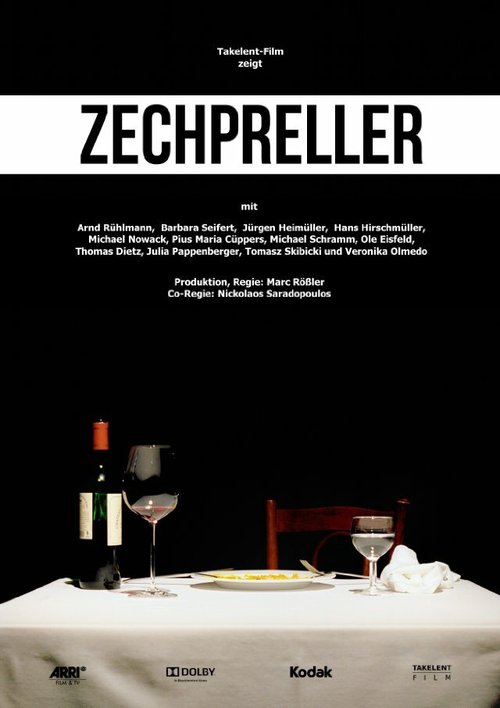 Постер Zechpreller