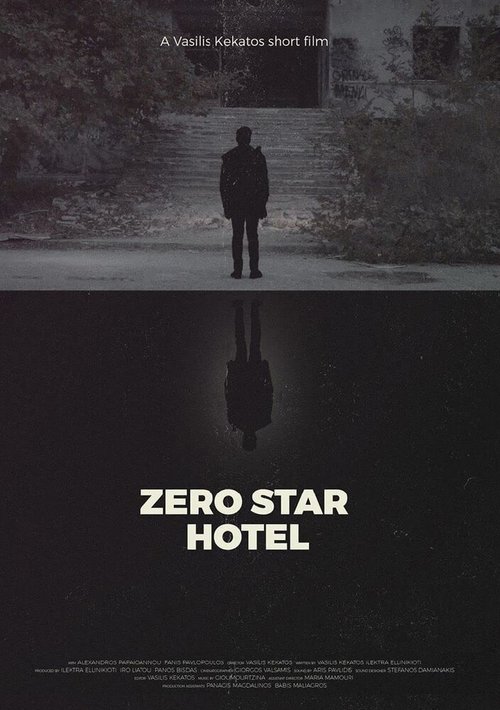 скачать Zero Star Hotel через торрент