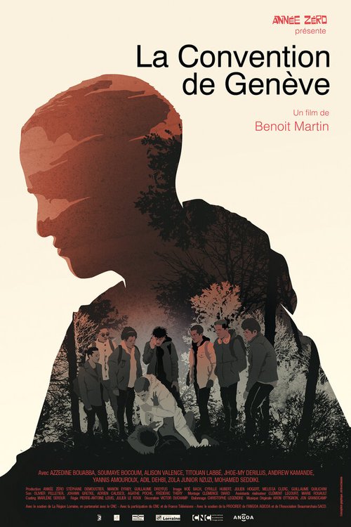 Постер Женевская конвенция