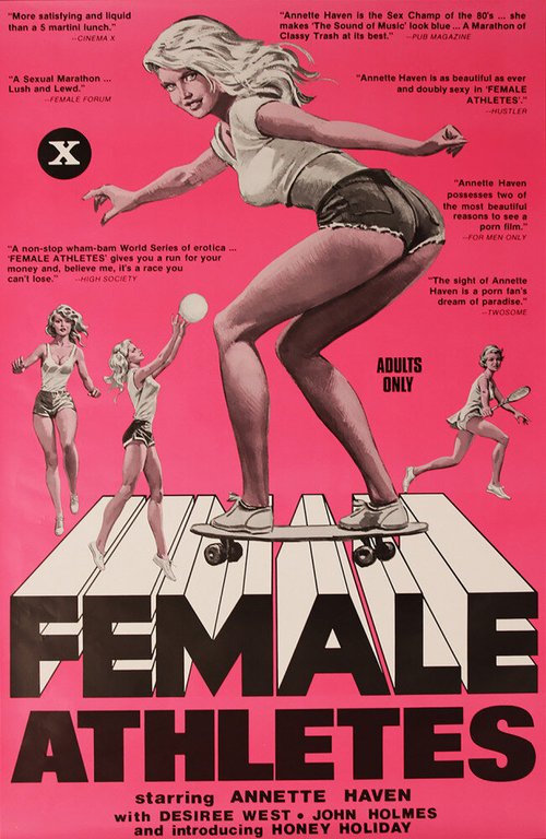 Постер Женщины-атлеты