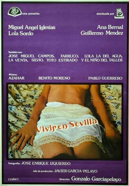 Постер Жить в Севилье
