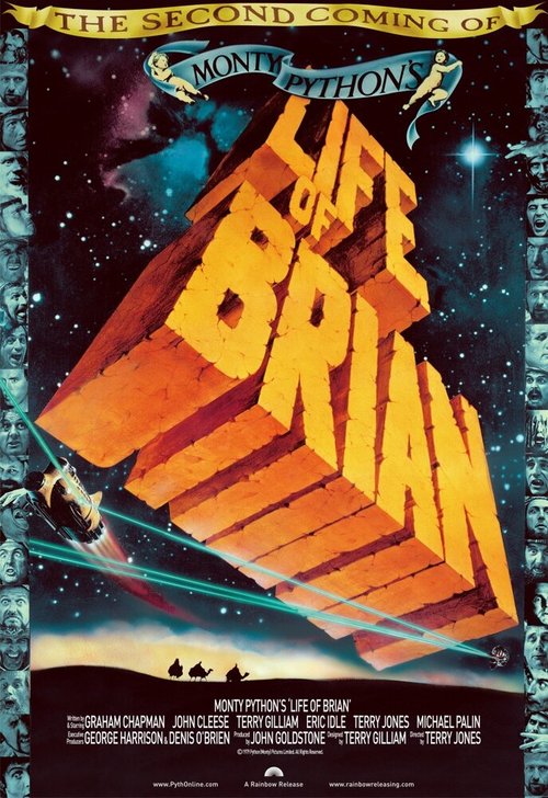 Постер Житие Брайана по Монти Пайтон
