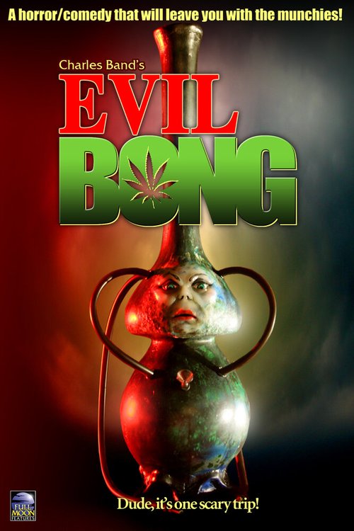 Постер Зловещий Бонг