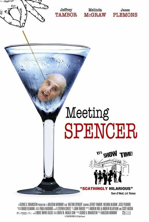 Постер Знакомство со Спенсером