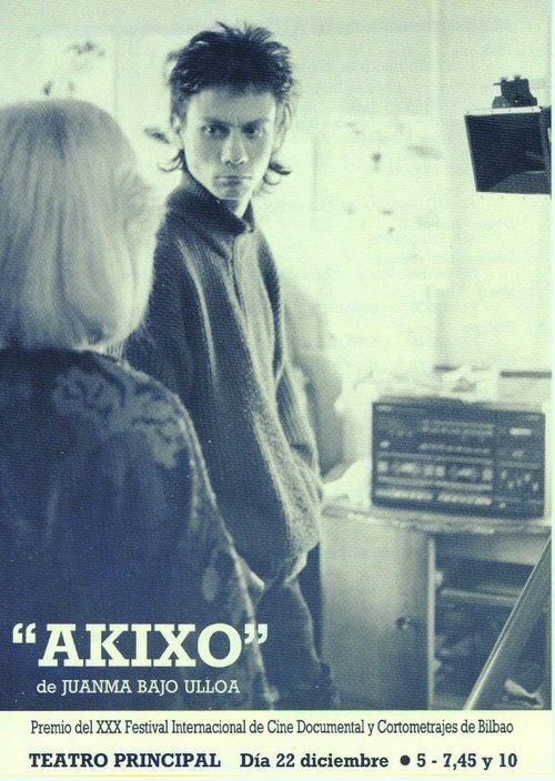 Постер Akixo