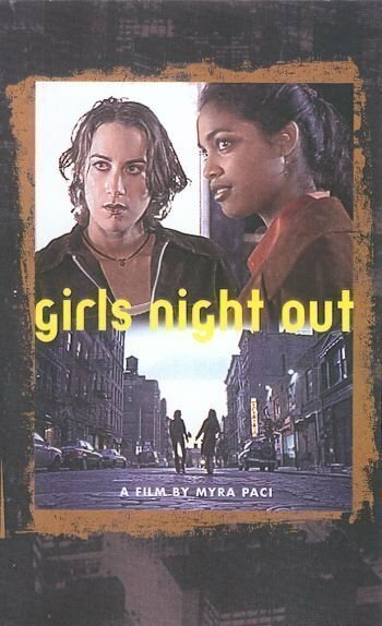 Постер Girls Night Out