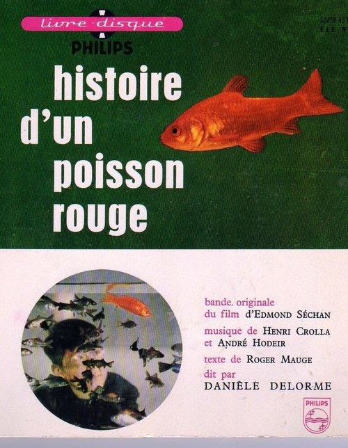 Постер История золотой рыбки
