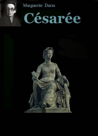 Постер Кесария