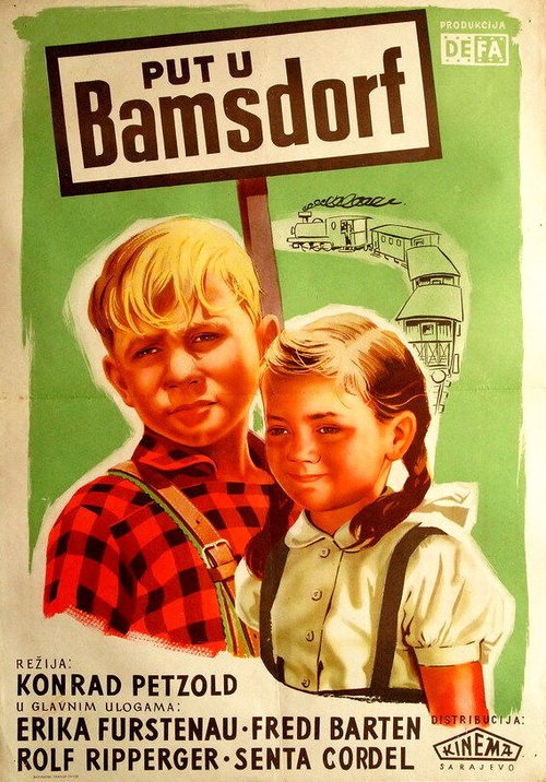 Постер Поездка в Бомсдорф