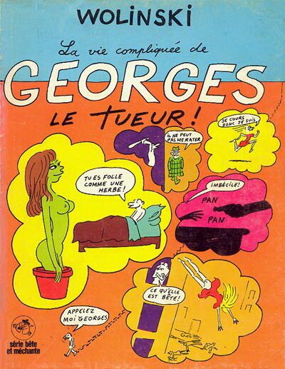 Постер Сентиментальная жизнь Жоржа Ле Тюэра