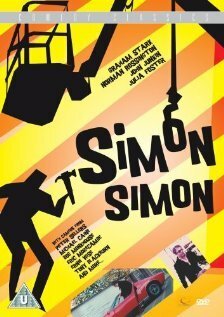 Постер Симон Симон