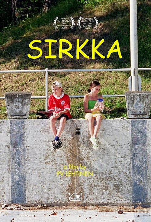 Постер Sirkka