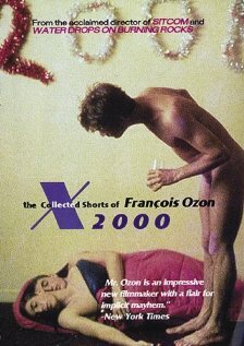 Постер X2000