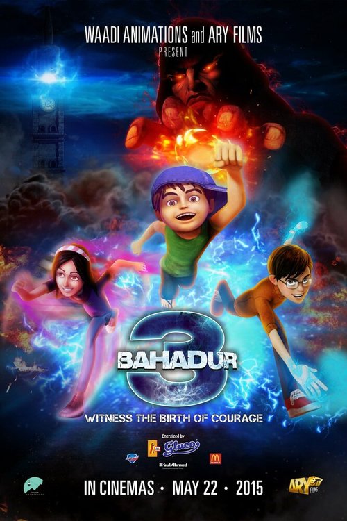 Постер 3 Bahadur
