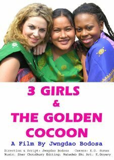 Постер 3 Girls and the Golden Cocoon