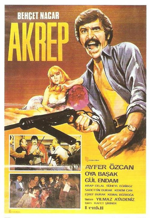 Постер Akrep