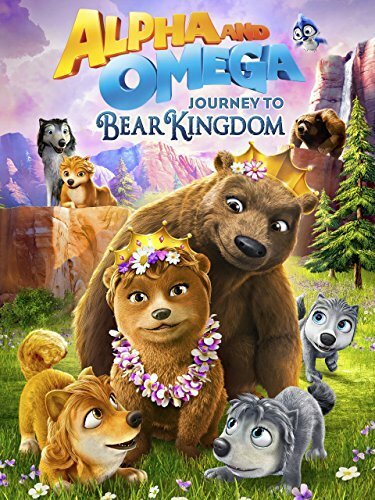 Постер Альфа и Омега: Путешествие в медвежье королевство