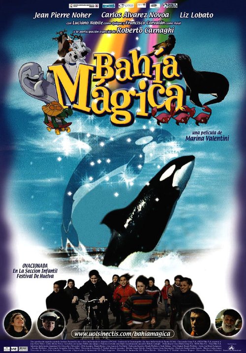 Постер Bahía mágica