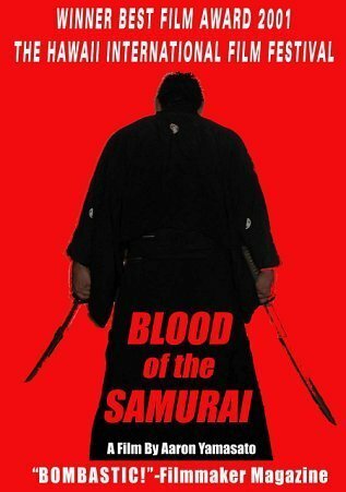 Blood of the Samurai скачать фильм торрент