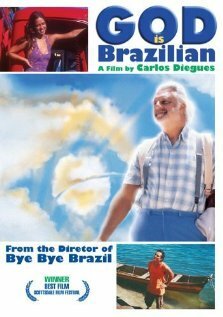 Постер Бог — бразилец