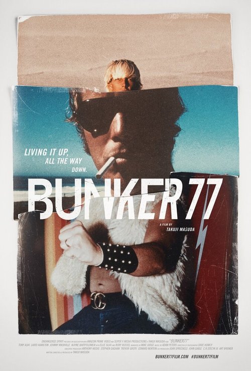 Постер Бункер77