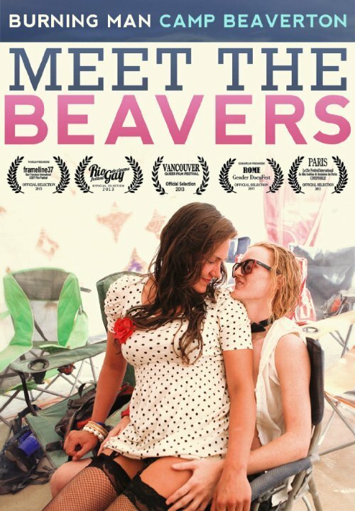 Постер Camp Beaverton: Meet the Beavers