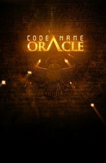 Постер Code Name Oracle