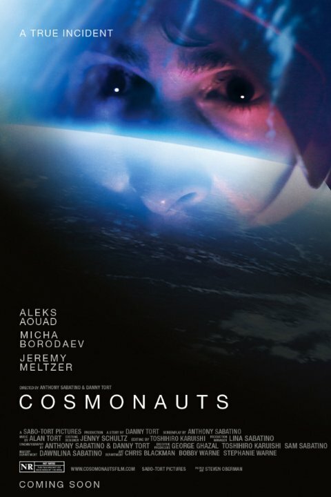 Постер Cosmonauts