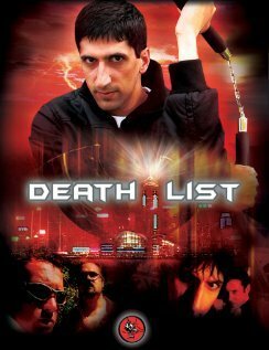 Постер Death List