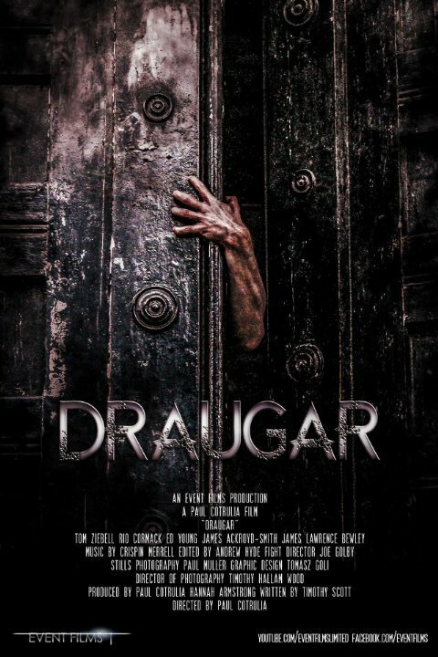 Постер Draugar