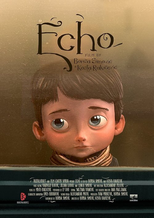 Постер Эхо