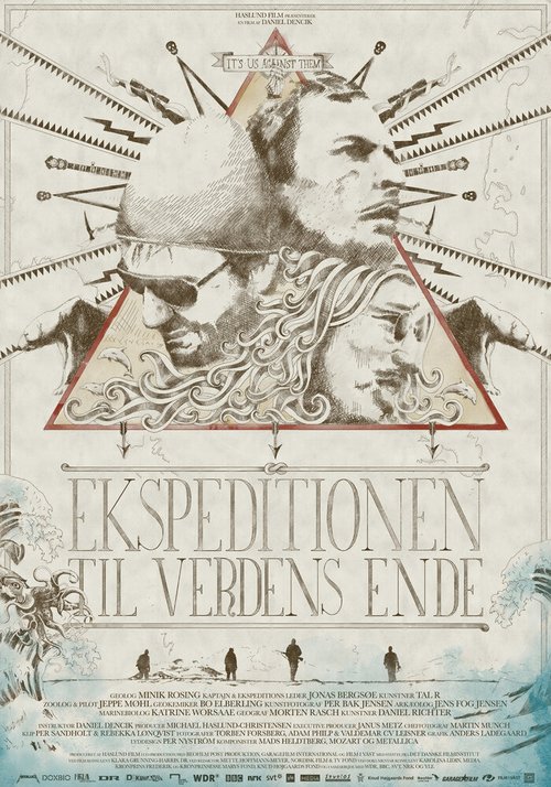 Постер Экспедиция на край света