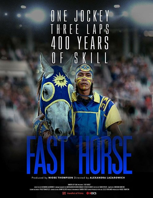 Постер Fast Horse