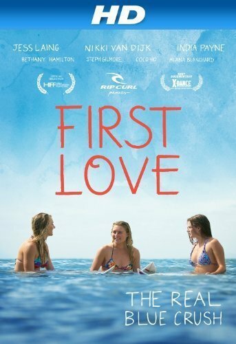 Постер First Love
