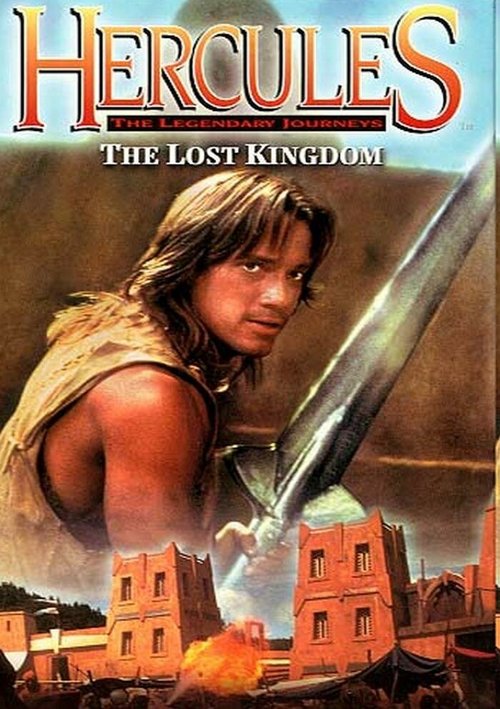Постер Геракл и затерянное королевство